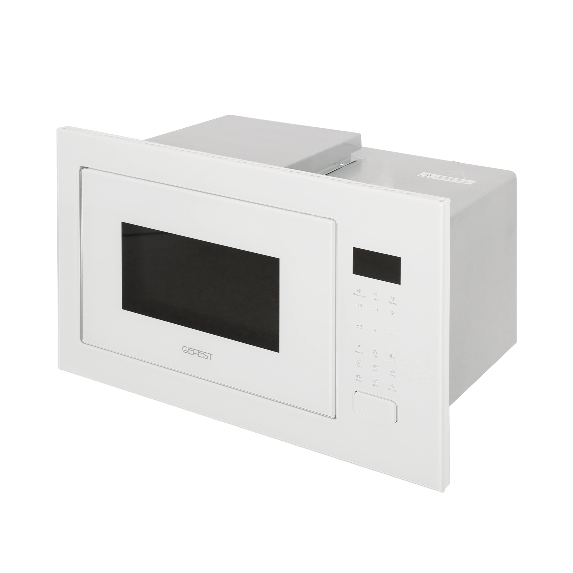 Микроволновая печь GEFEST МКВ 25901