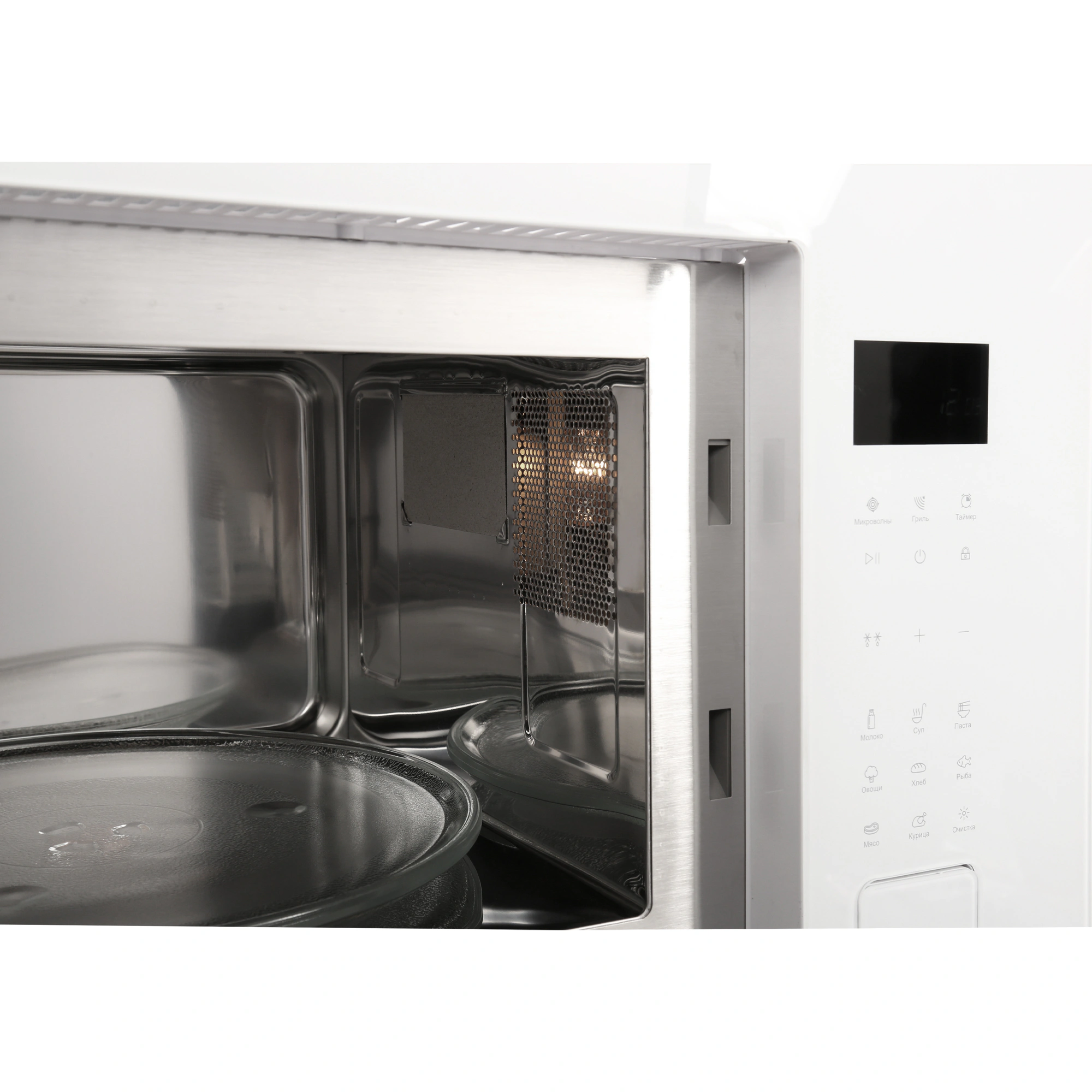 Микроволновая печь GEFEST МКВ 25901