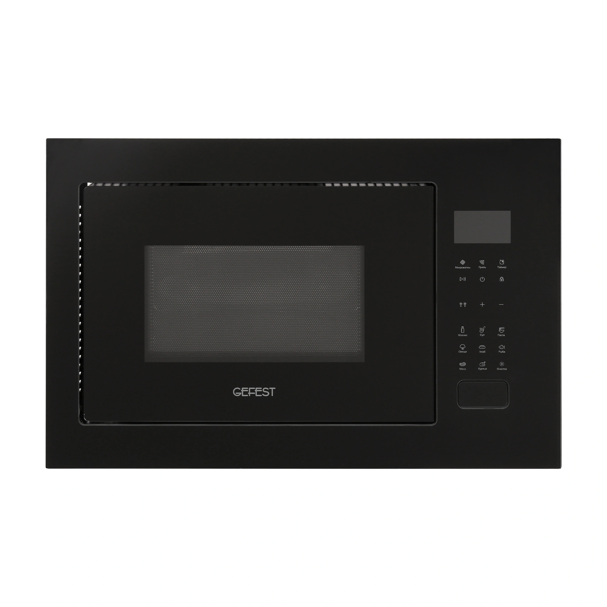 Микроволновая печь GEFEST МКВ 25901А