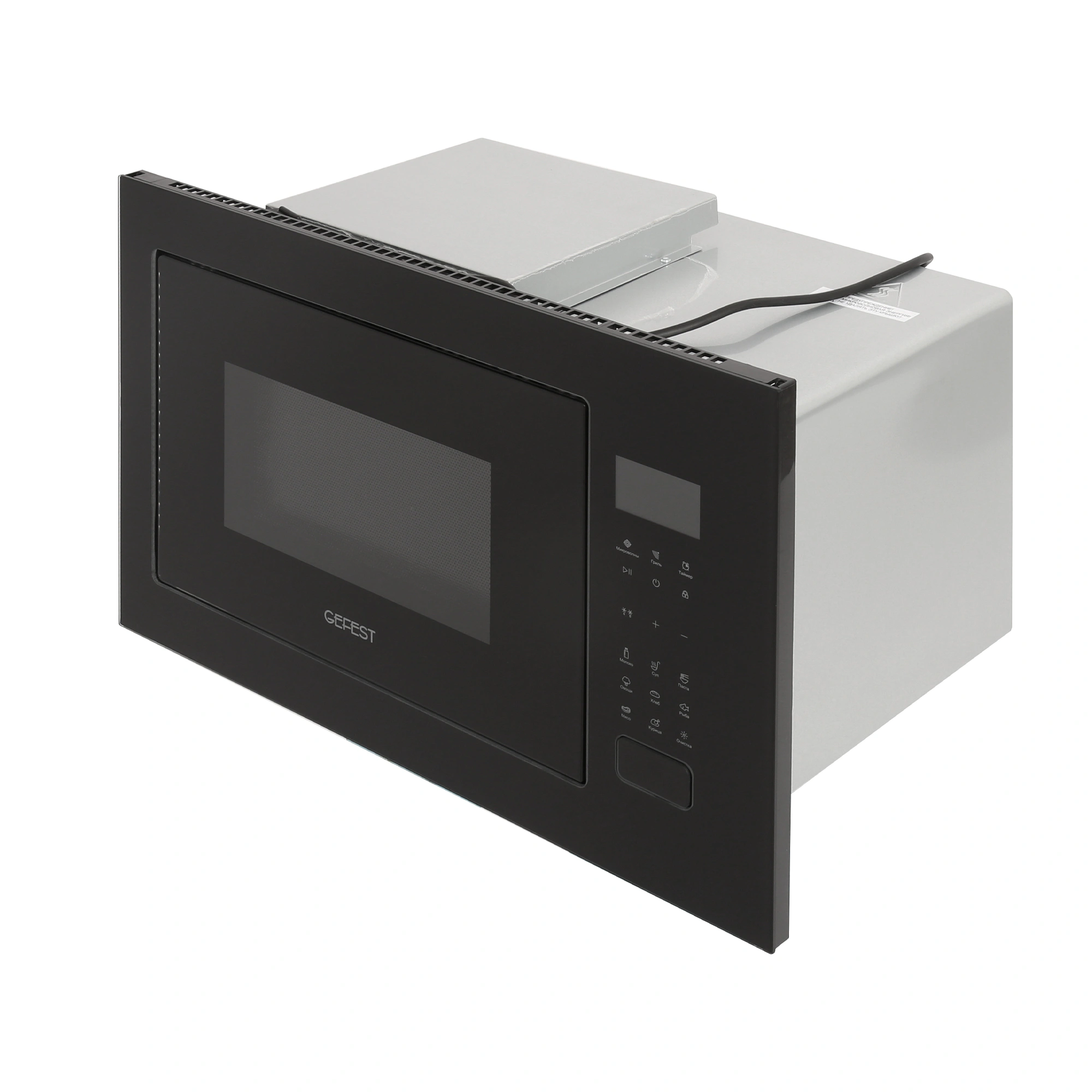 Микроволновая печь GEFEST МКВ 25901А