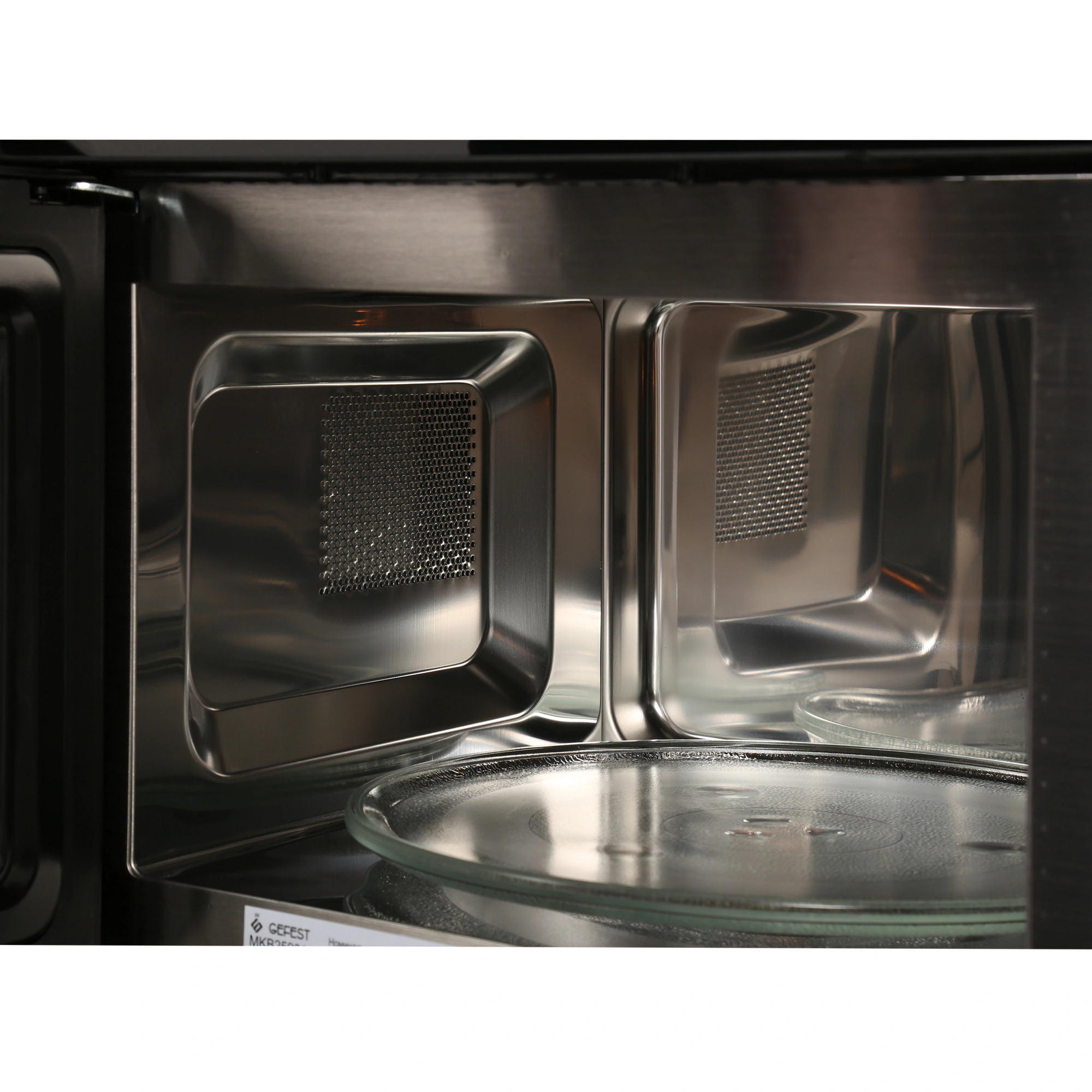 Микроволновая печь GEFEST МКВ 25901А