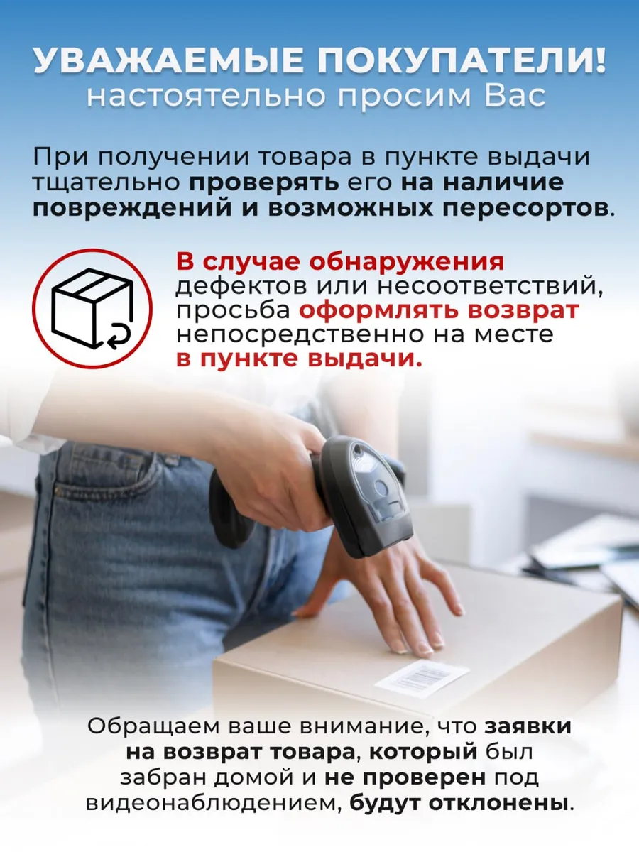 Блок розжига газа многоискровой BR-1-2 для плиты
