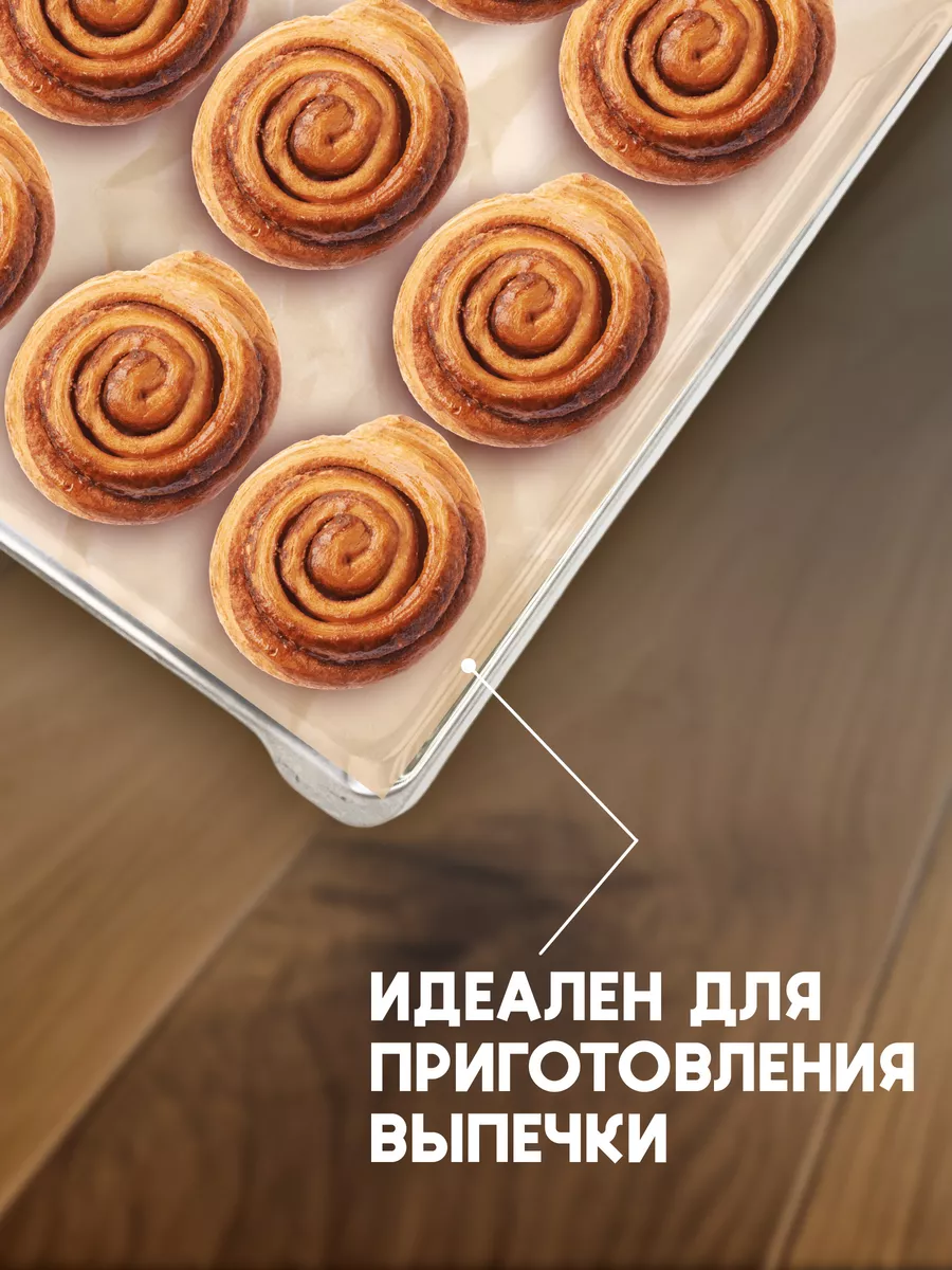 Противень для духовки плиты Гефест алюминиевый 38,5*32 см
