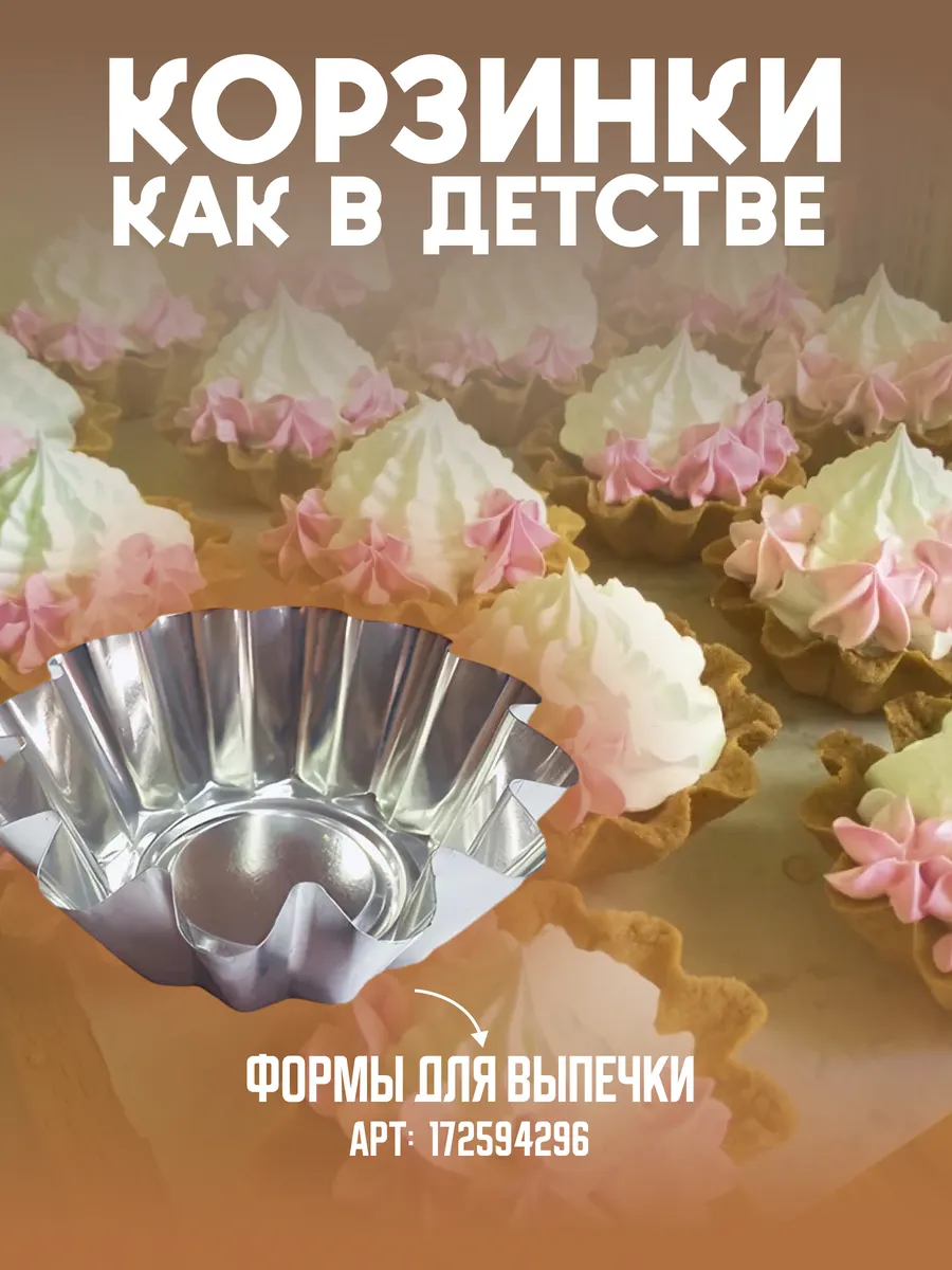 Противень для духовки плиты Гефест алюминиевый 38,5*32 см
