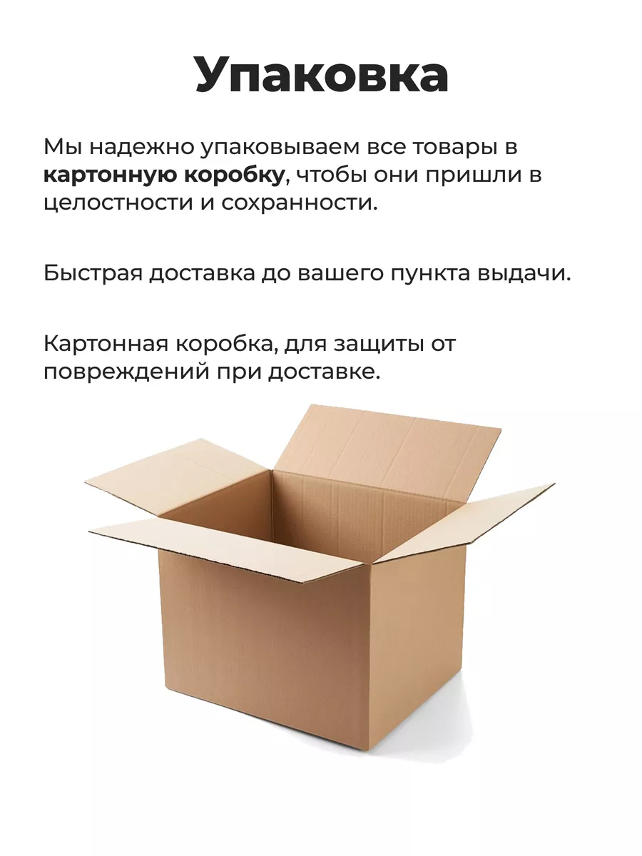 Решетка для духовки плиты Гефест 435х360мм (6100.34.0.000)
