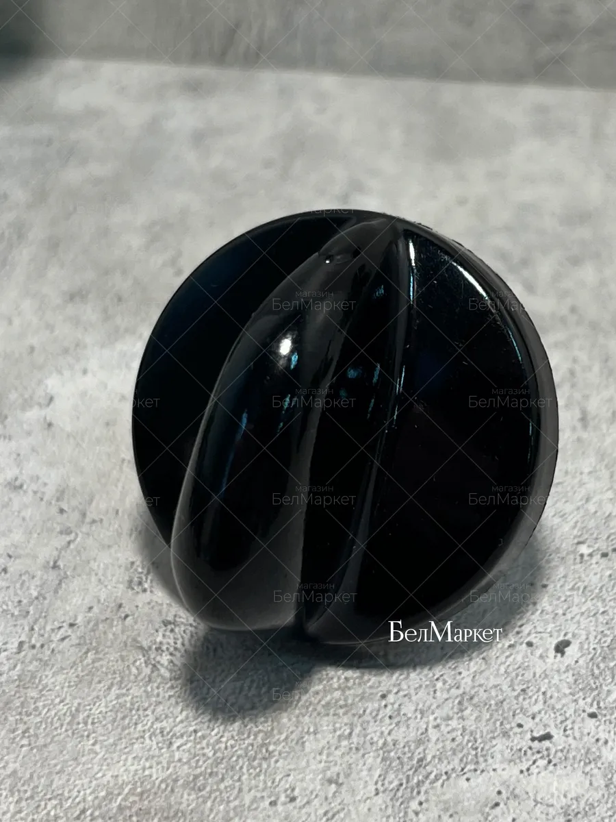 Ручка для газовой плиты Гефест 1200, 3200 черная - 1 шт