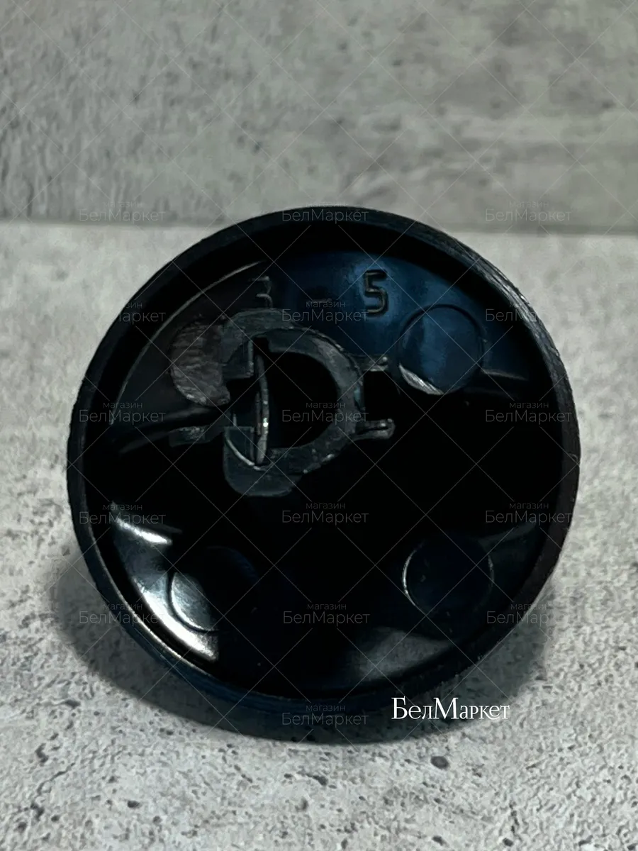 Ручка для газовой плиты Гефест 1200, 3200 черная - 1 шт