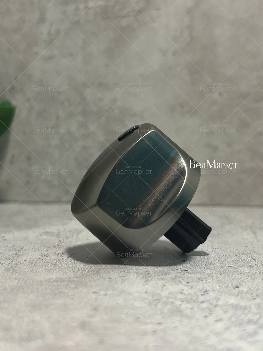 Ручка для газовой плиты Гефест 5100-02, 5160 - 1 шт
