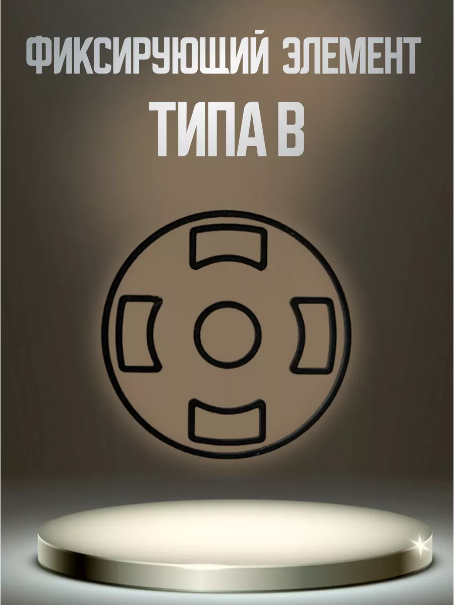 Угольный фильтр для вытяжки ФК3 кассетный 1502, 1602, 4501