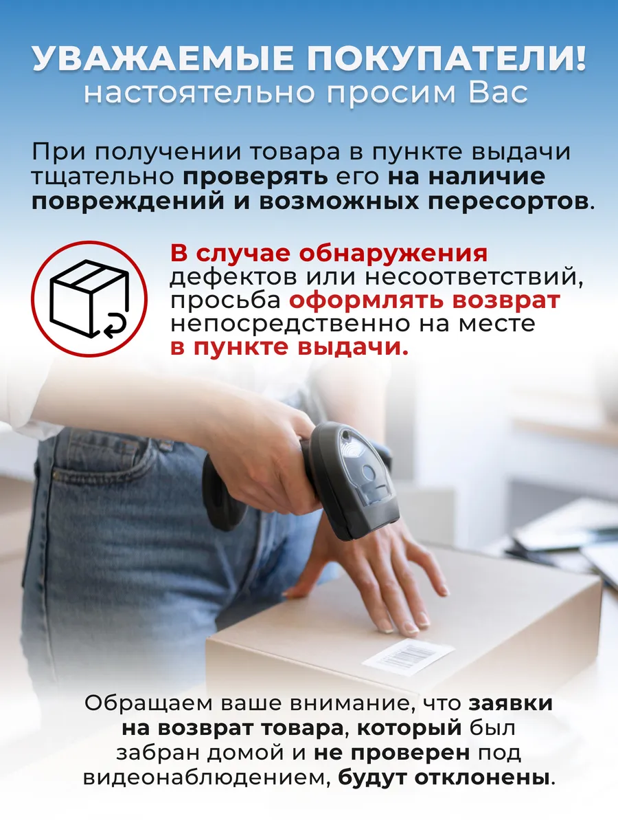 Защитный экран для плиты фартук кухонный 600 х 550