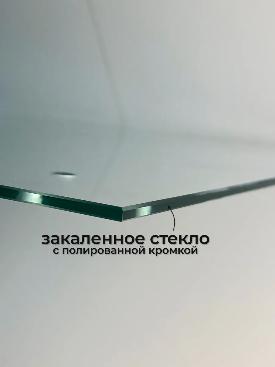 Защитный экран от брызг для плиты 600*300 мм