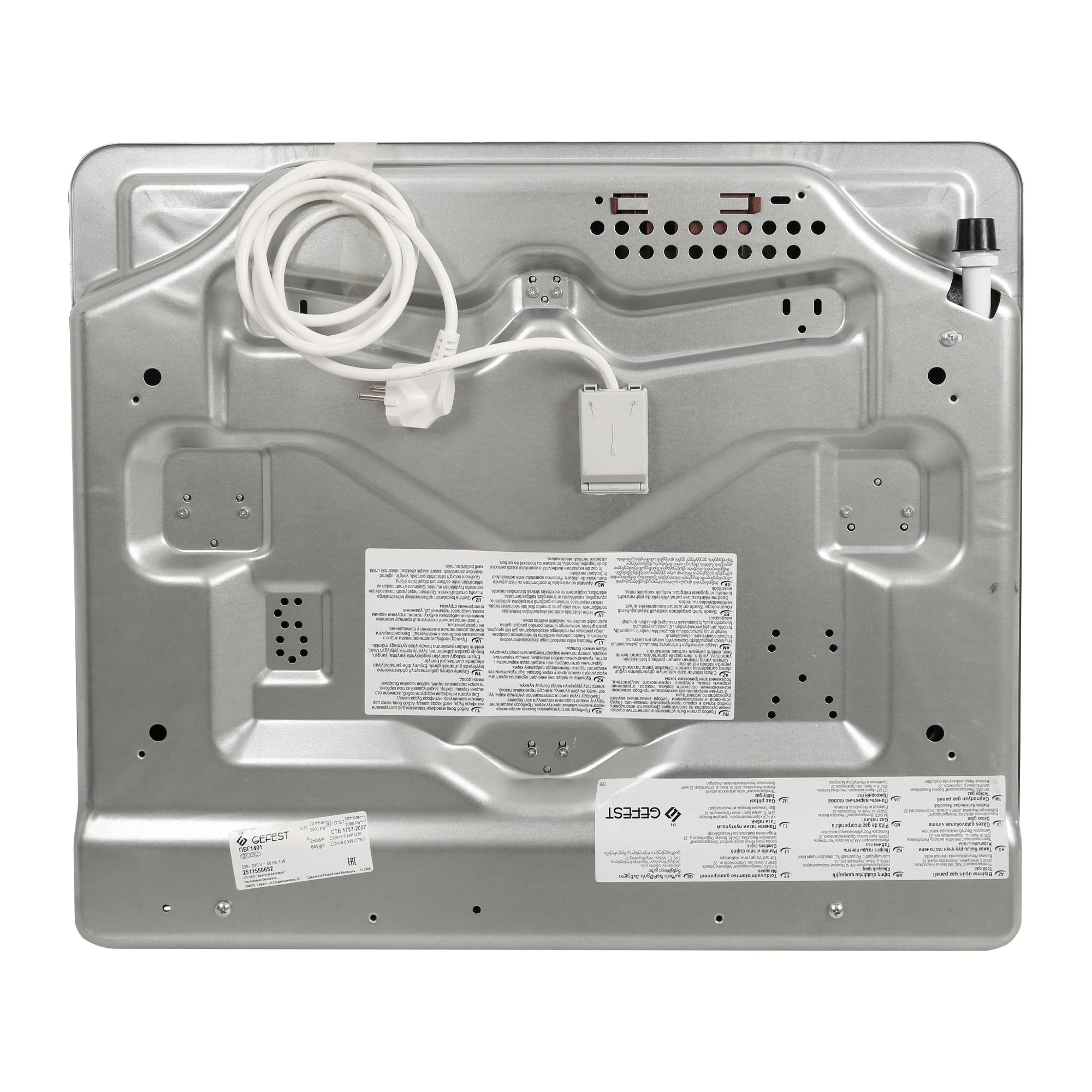 Варочная панель Gefest 1401